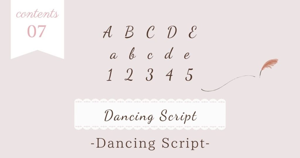 Dancing Script